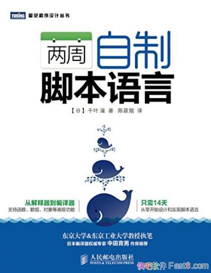 ƽűԡǧҶ/ͼƴ/epub+mobi+azw3