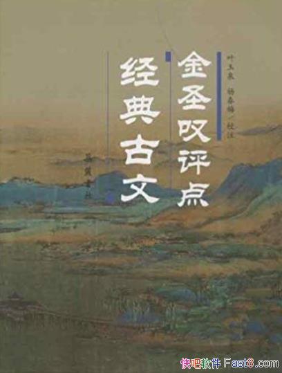 ʥ̾㾭ġ/ֻעԭĲ/epub+mobi+azw3