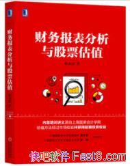 񱨱Ʊֵ/Ͷʵ/epub+mobi+azw3