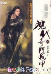 ִŶݼס/ԺӸӾ/epub+mobi+azw3