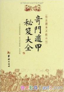 ŶݼŴȫ/Ҫоֵ/epub+mobi+azw3