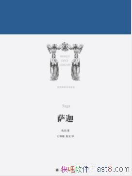 ȡ/⼸ƪмֵƷ/epub+mobi+azw3