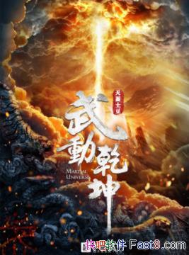 䶯Ǭ/ʯϮ֮·/epub+mobi