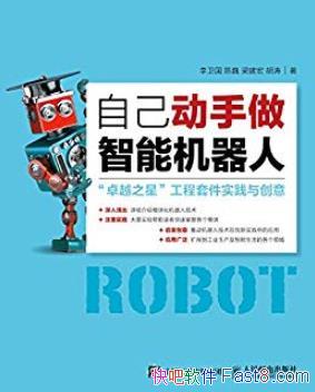 Լܻˡ/첽ͼ/epub+mobi+azw3