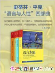 ԡĲ[Ĳ]ƽ/epub+mobi+azw3