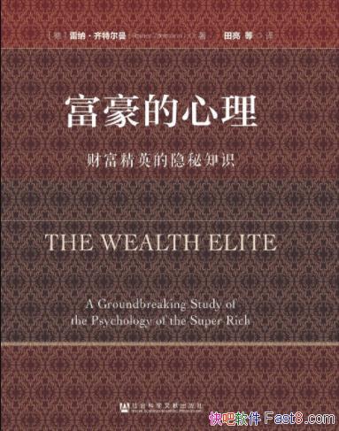 ض/Ը˼Ϊо/epub+mobi+azw3