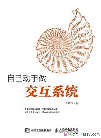 Լϵͳt/ϵͳ/epub+mobi+azw3