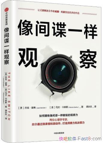 һ۲졷ܿˡл/ι۲/epub+mobi+azw3