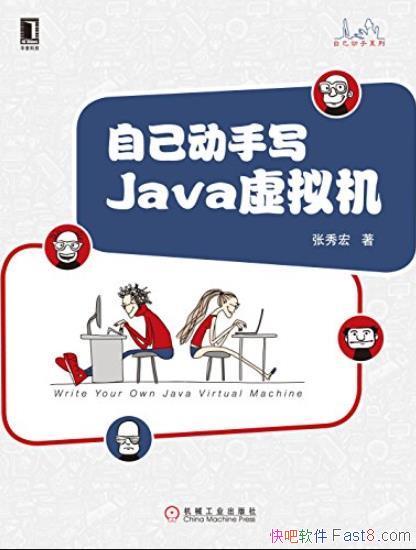 ԼдJava/Javaļϵ/epub+mobi+azw3