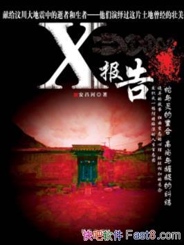 ļ[װ2]/X/epub+mobi+azw3