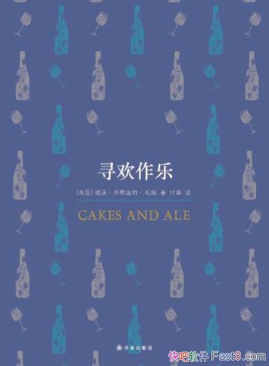 Ѱ֡ëķ/Ȧ/epub+mobi+azw3