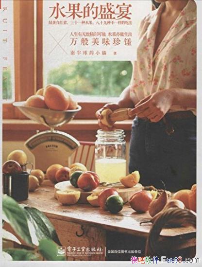 ˮʢ硷[ȫ]/ɫ/epub+mobi+azw3