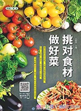 ʳòˡ/ҸС"ʳ"/epub+mobi+azw3