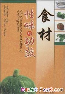 ʳζ빦Ч/Ҫ120ֳʳ/epub+mobi+azw3