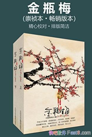 ƿ÷[װ]/УŰĶ/epub+mobi+azw3