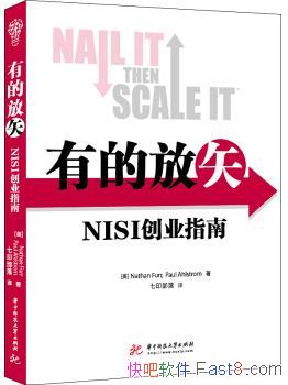 еķʸNISIҵָϡ/ҵ/epub+mobi+azw3