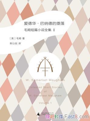 »ɵµĶ䡷/ëķƪС˵ȫ1/epub+mobi+azw3