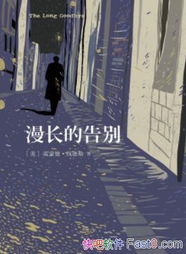 ĸǮ/ıɱȴʹe಻/epub+mobi