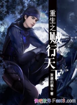 ֮¡쭵ţ/׷ӰĽŲ/epub+mobi