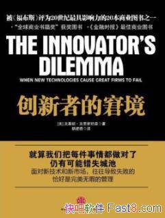 ߵľ˹̹ɭ/ץסƻԴ/epub+mobi+azw3