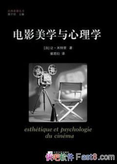 Ӱѧѧ/Ӱʷ/epub+mobi+azw3