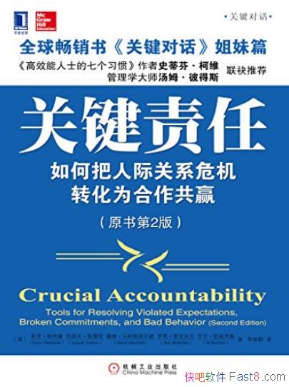 ؼΡ/˼ʹϵΣתΪӮ/epub+mobi+azw3