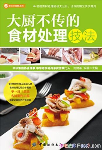 ʳĴ/ȫͼϵ/epub+mobi+azw3