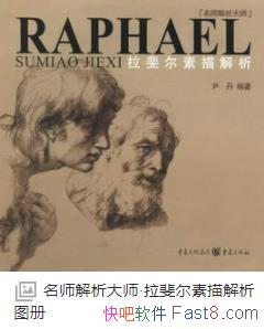 쳶/ʦʦ/epub+mobi+azw3