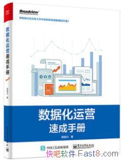 ݻӪٳֲᡷ/Ӧ/epub+mobi+azw3