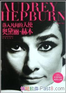 뷲ʹ:ձʢ//epub+mobi+azw3