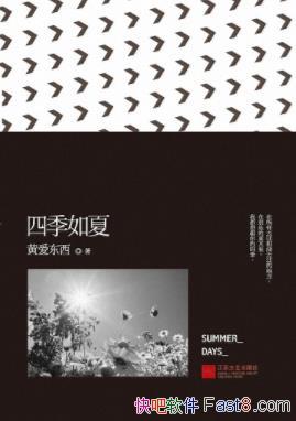 ļġϣ/Χơݡ/epub+mobi+azw3