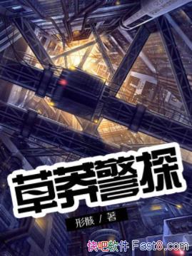 ç̽κ/һ⿪ϸ˼/epub+mobi