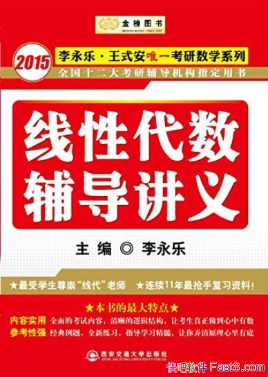 Դ塷/Ψһѧϵ/epub+mobi+azw3