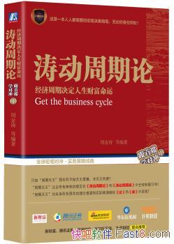 ζۡܽ/ھƸ/epub+mobi+azw3