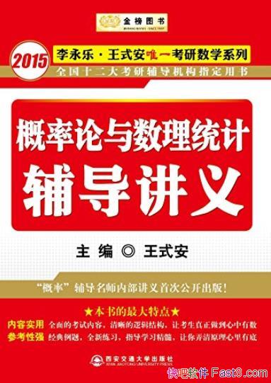 ͳƸ塷ʽ/ͼ/epub+mobi+azw3