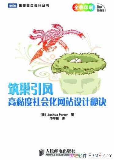 /ữվؾ/epub+mobi+azw3