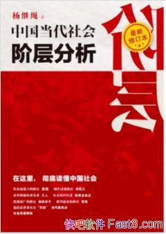 йײ/޶/epub+mobi+azw3