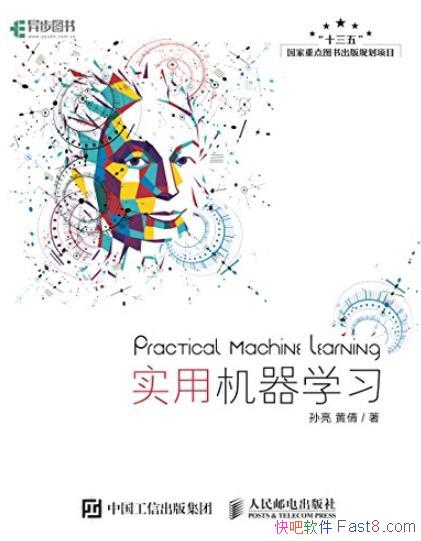 ʵûѧϰ/ֱ۵/epub+mobi+azw3