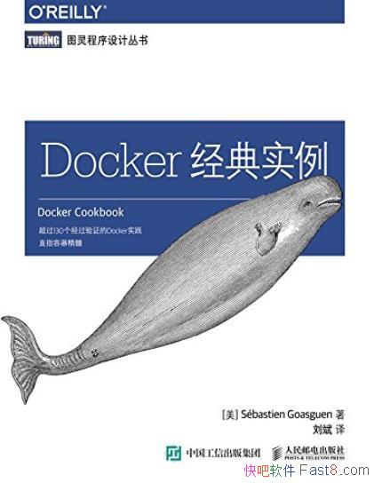Dockerʵ갢/ͼƴ/epub+mobi+azw3