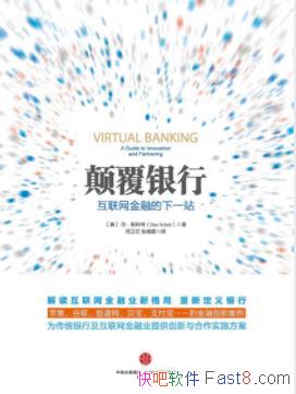 ߸С˹/ڴ¸ıѷʽ/epub+mobi+azw3