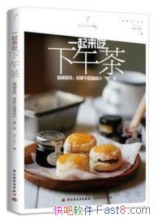 һ衷/йСʳ/epub+mobi+azw3