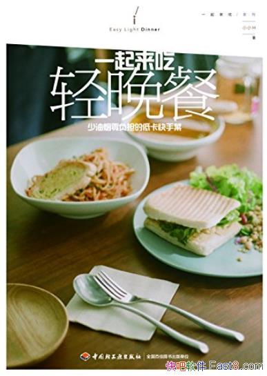 һʳ͡/㸺Ϳֲ/epub+mobi+azw3