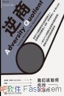 1-2 ʷ/˵һ澳жȹ/epub+mobi+azw3