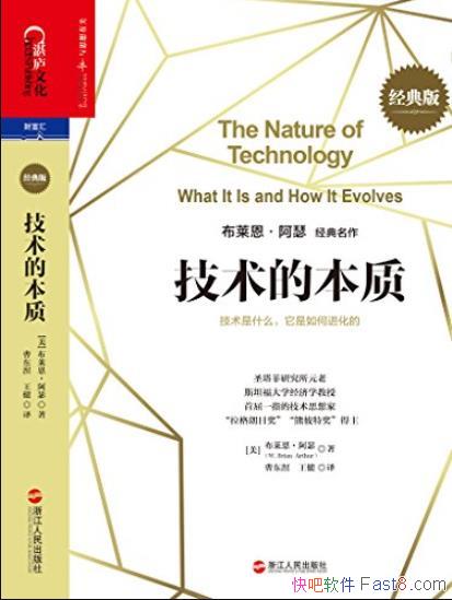 ıʡ/ʲôν/epub+mobi+azw3