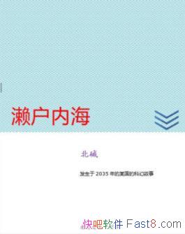 ں/2035ĳĿƻù/epub+mobi