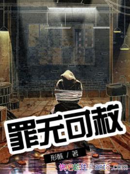 ޿⡷κ/ʢķ¼/epub+mobi