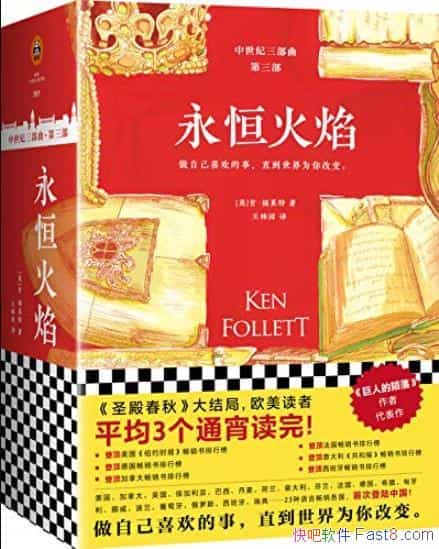 桷[ȫ3]/С˵/epub+mobi+azw3