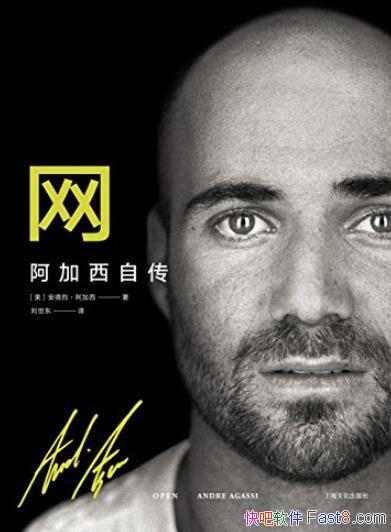 Դ/ΪʷѴƷ֮һ/epub+mobi+azw3