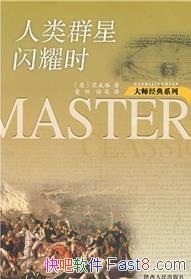 Ⱥҫʱ/ʷ˲/epub+mobi+azw3