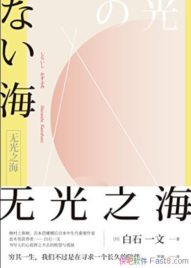 ޹֮ʯһ/¶ľ֮/epub+mobi+azw3